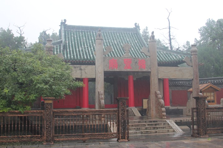 【走遍中国路景点篇】山东路济宁颜庙