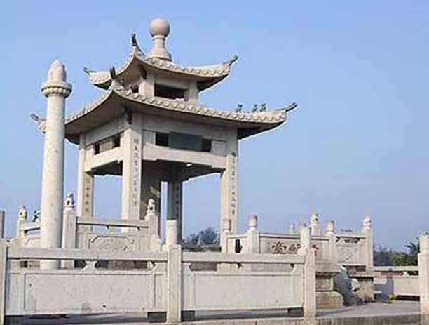 祭鳄台