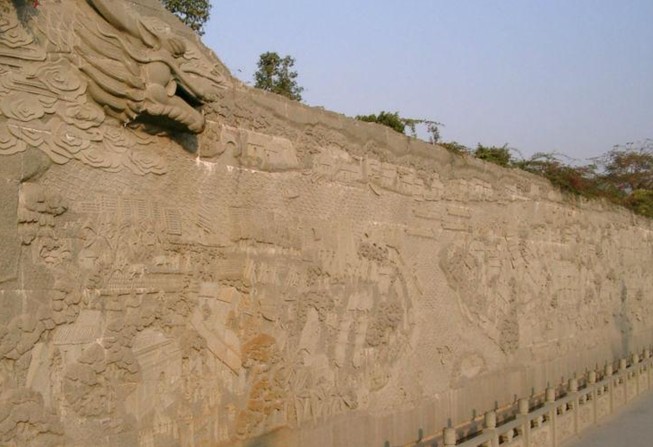 石龙金沙公园