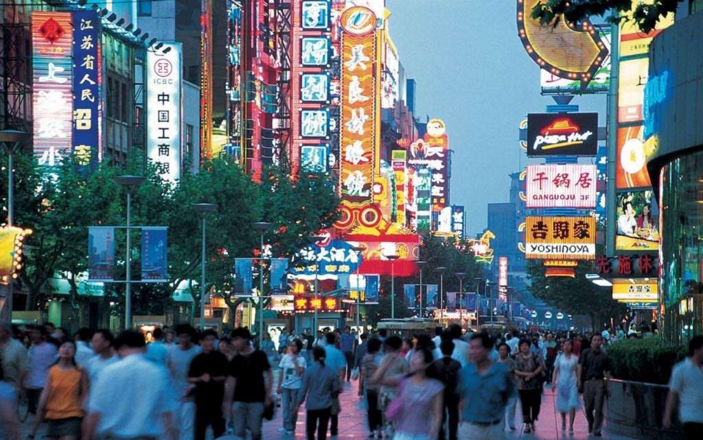 南京路