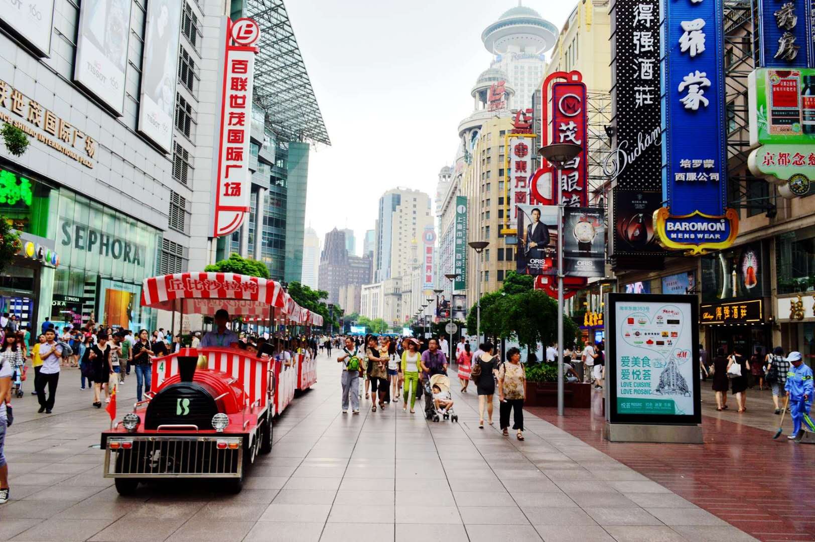 上海南京路