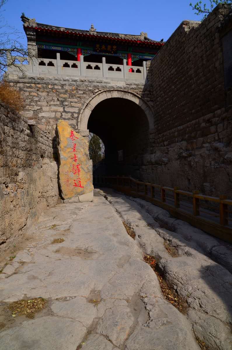 景点大全 城市风光  中文名称秦皇古驿道风景区地理位置石家庄市井陉