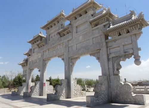 旅游攻略||保定