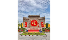 古韵山西经典纯玩三日游