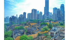 重庆武隆天生三桥、乌江画廊、  白公馆、磁器口古镇、轻轨穿楼五日游