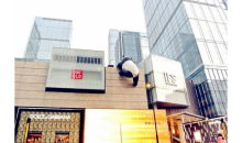 成都+熊猫乐园/都江堰+九寨沟+黄龙+杜甫草堂+武侯祠·双飞六日游